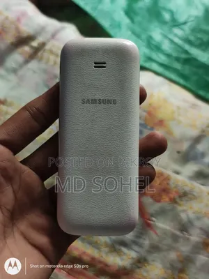 Samsung G810 White