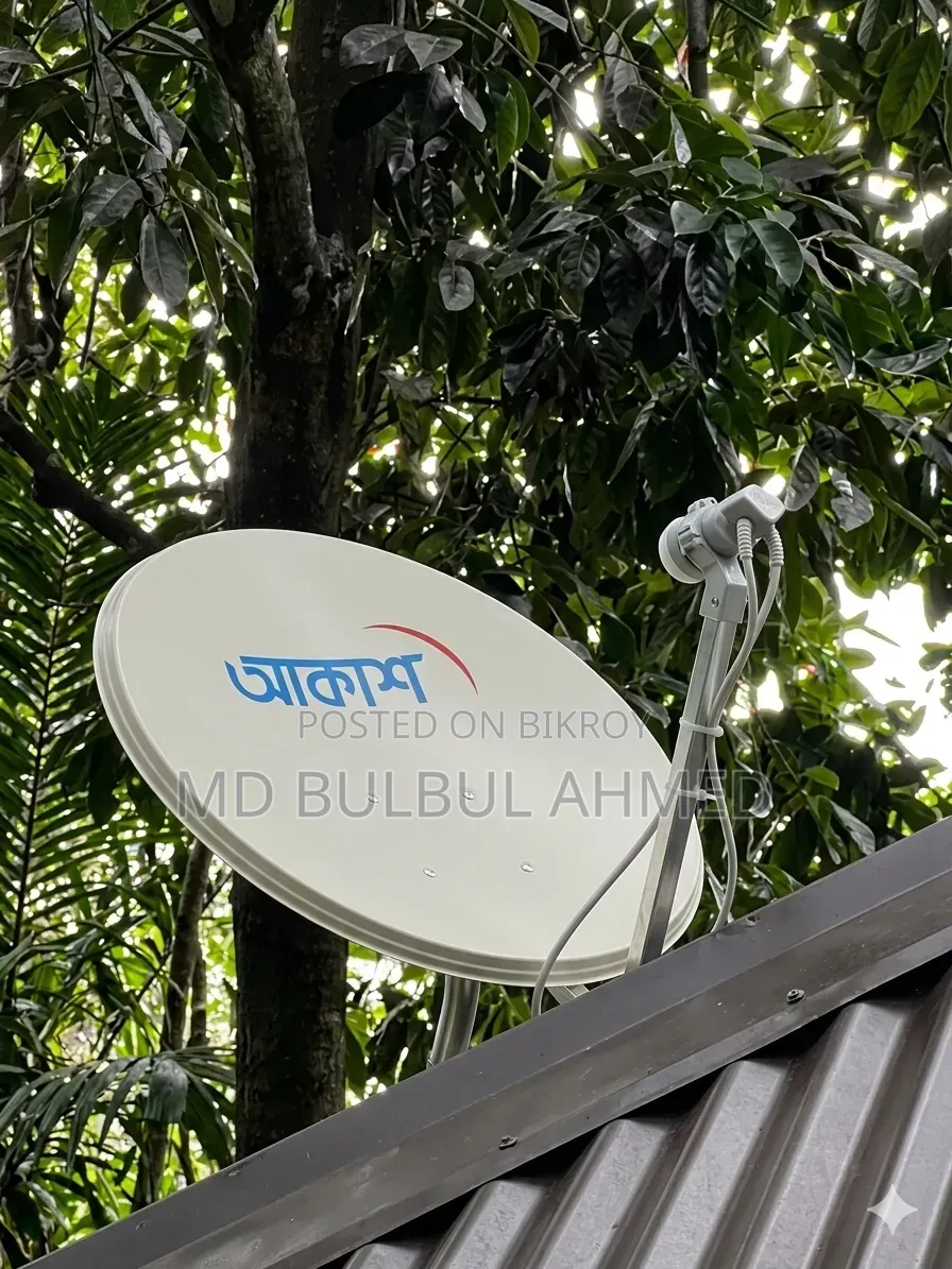 Akash Dish Setup