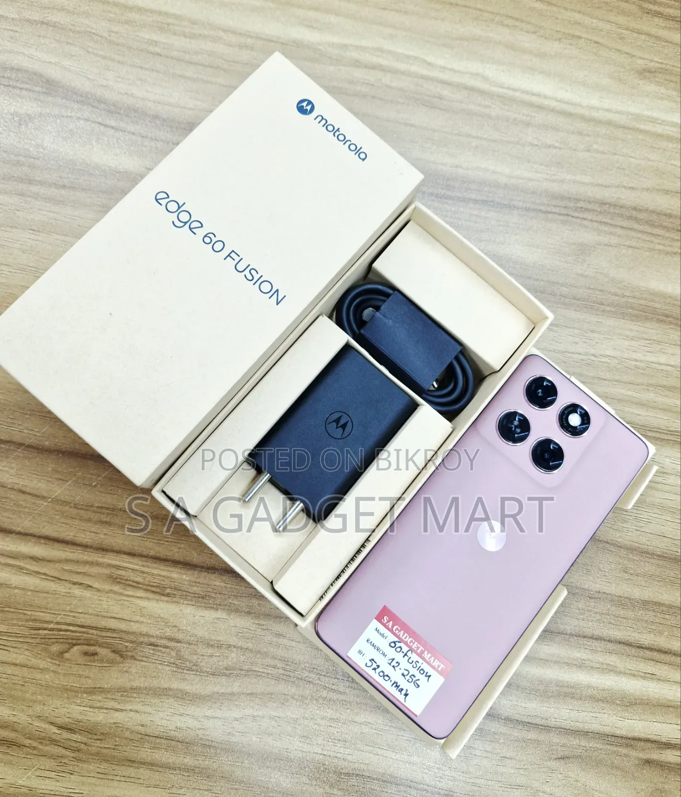 Motorola Edge 60 Fusion 256 GB Pink