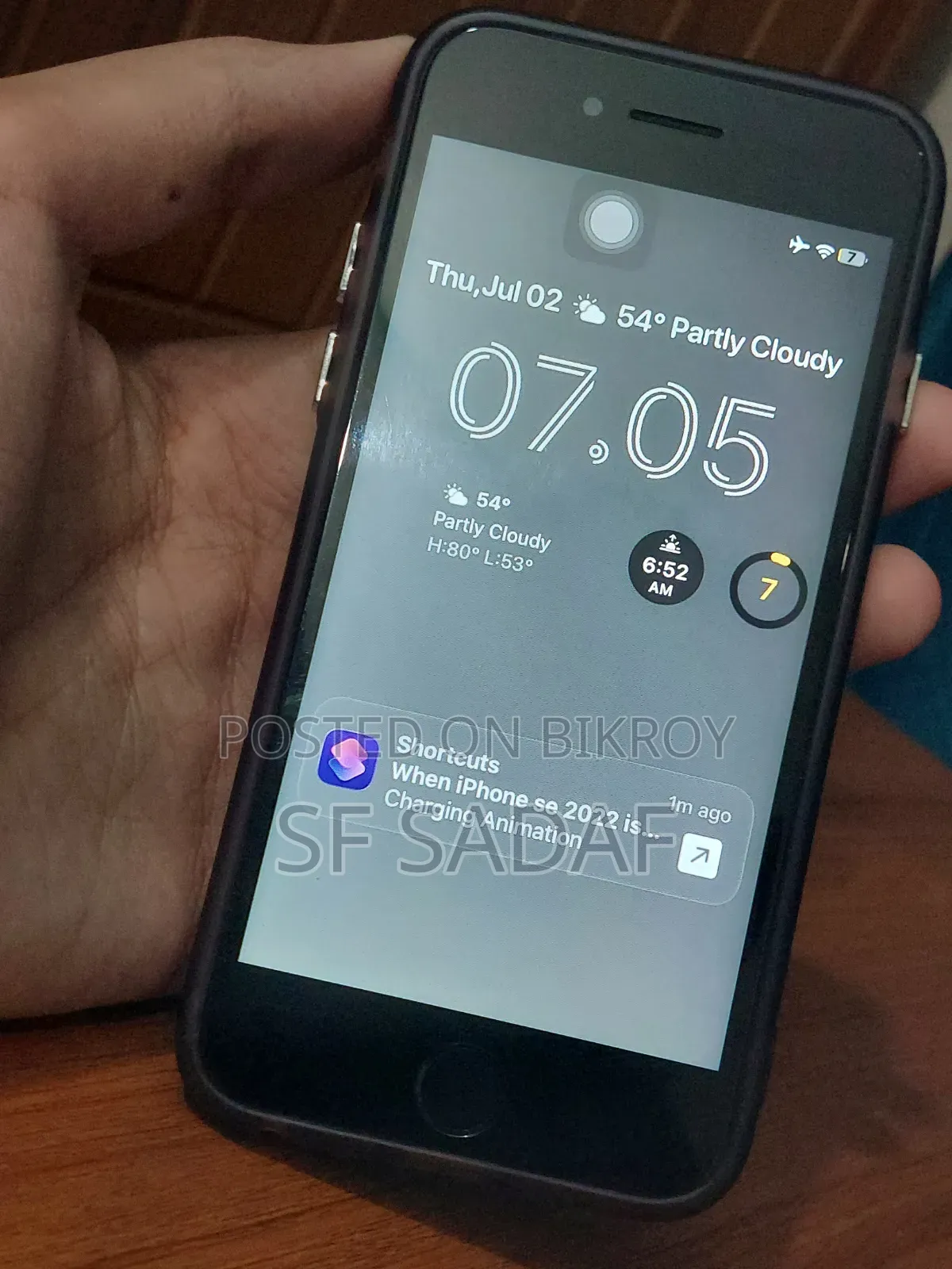 অ্যাপল আইফোন ৭ ১২৮ জিবি গ্রে