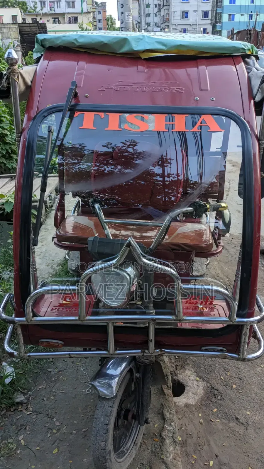 Easy Bike