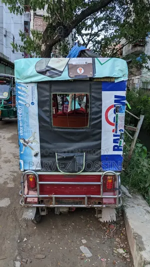 Easy Bike