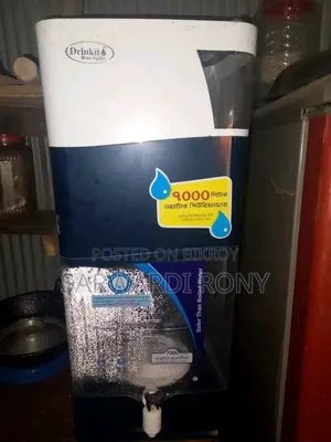 পানির ফিল্টার ড্রিংক ইট