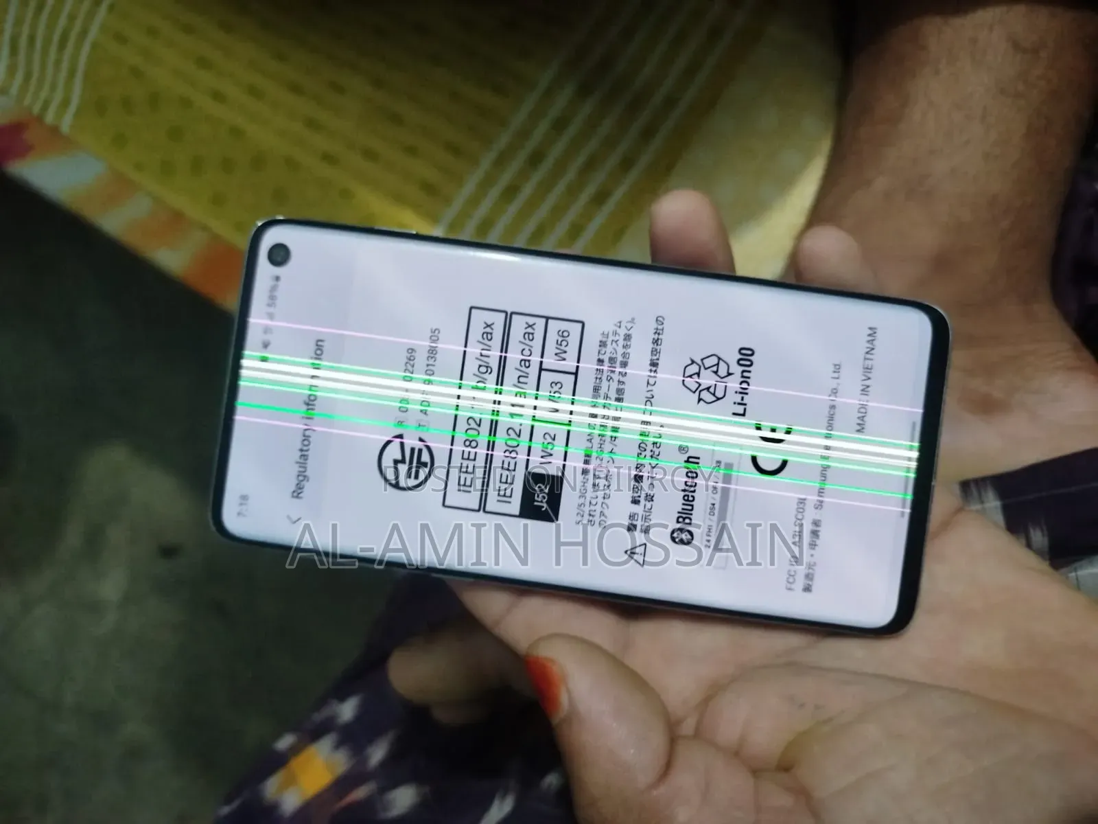 স্যামসাং গ্যালাক্সি এস১০ লাইট ১২৮ জিবি ব্লু