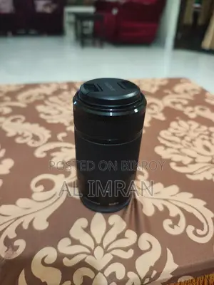 জরুরি ভিত্তিতে বিক্রি