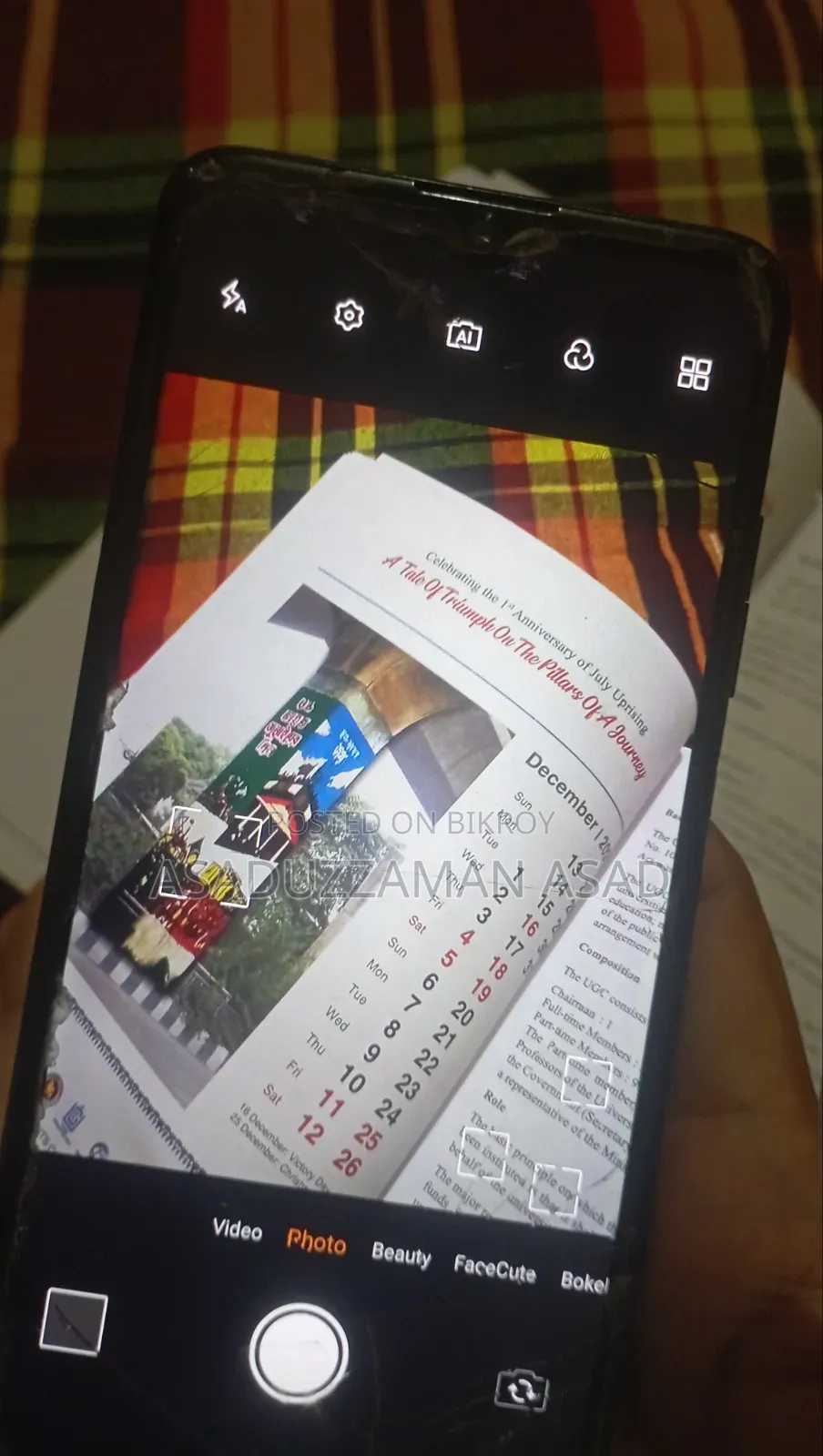 ওয়ালটন ৩২ জিবি ব্ল্যাক