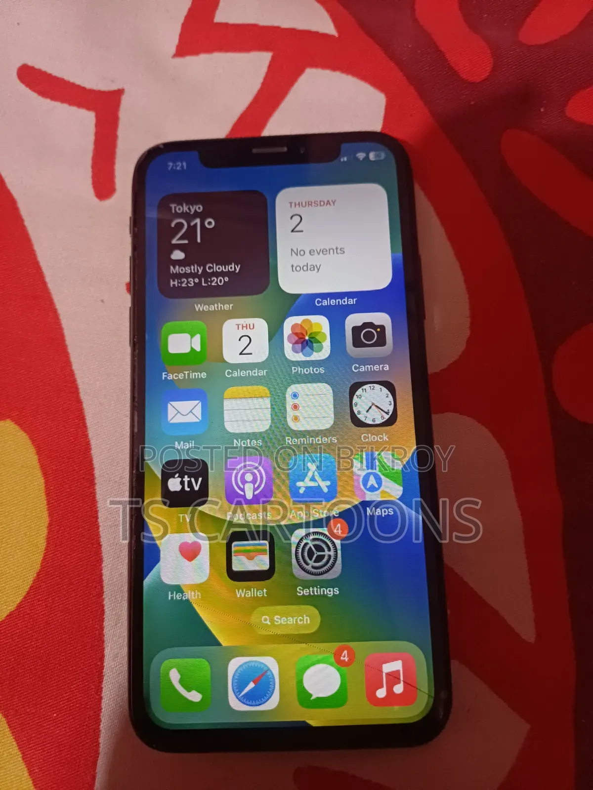 অ্যাপল আইফোন এক্স ২৫৬ জিবি ব্ল্যাক