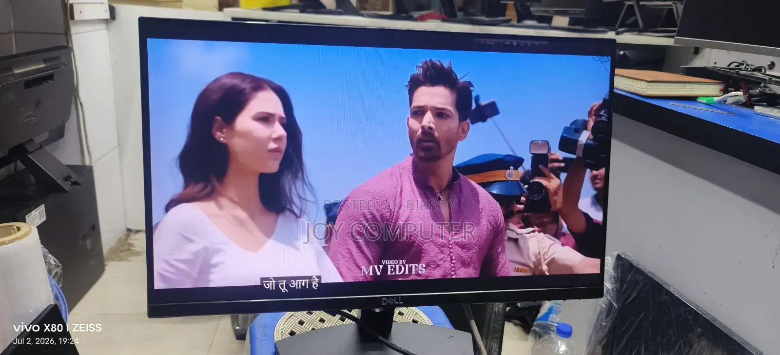 ২২" ডেল বর্ডারলেস মনিটর
