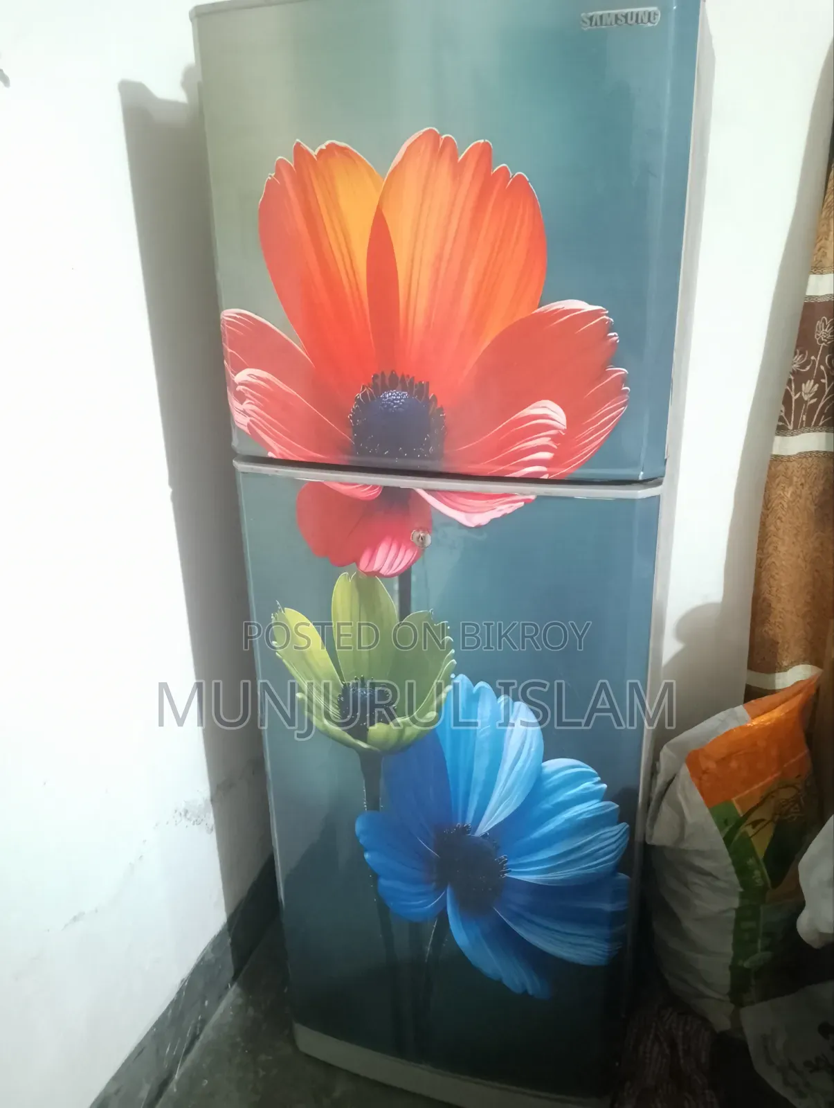Refrigerator