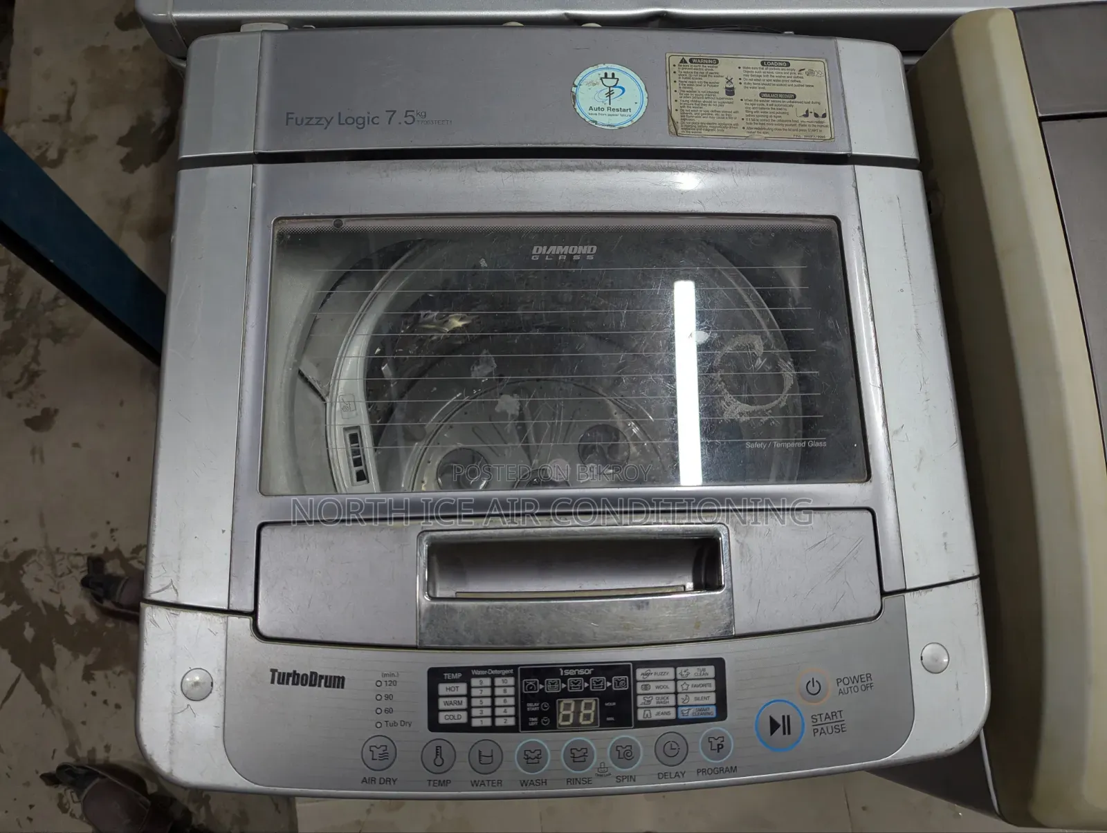 Lg Toploading Washing Machine 7.5 Kg.