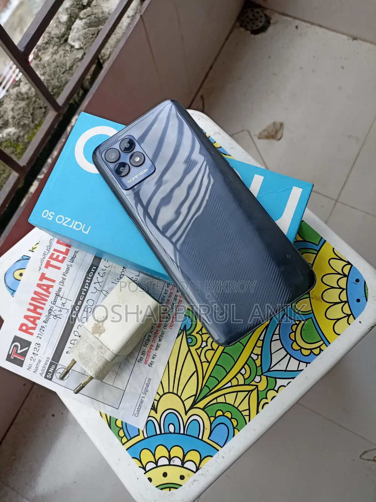 Realme Narzo 50 64 GB Black