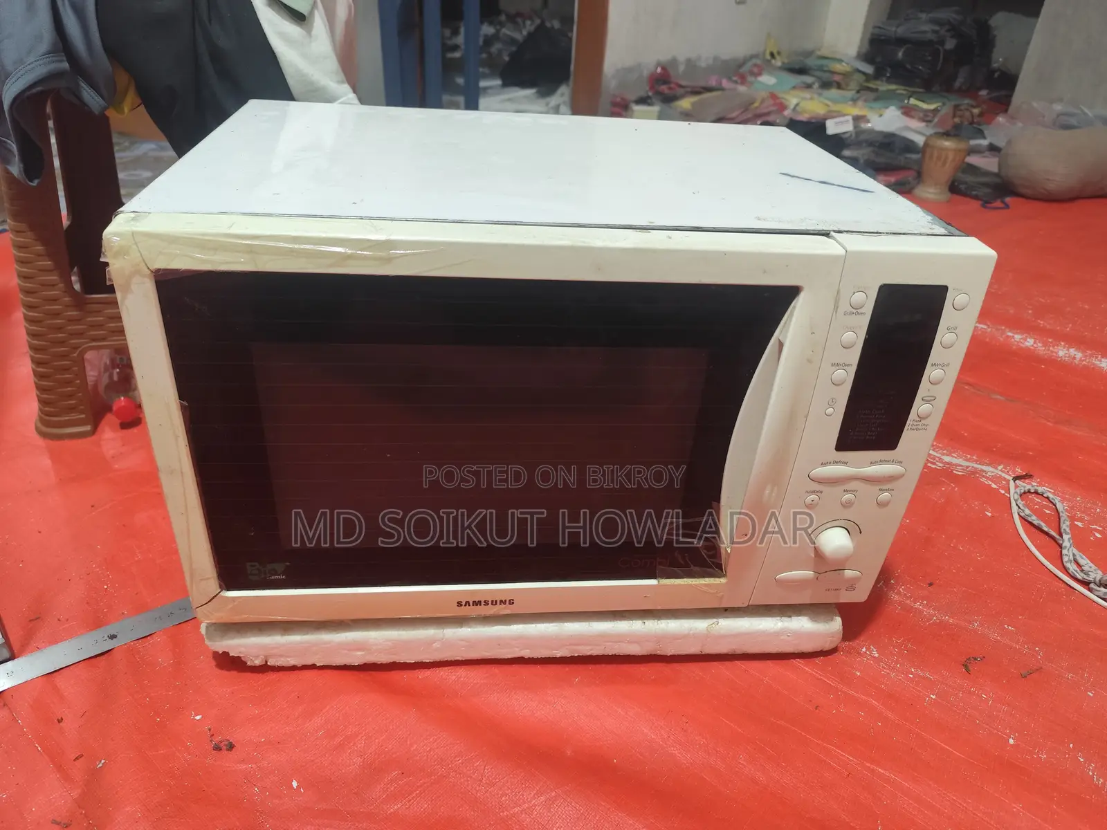 Micro Oven