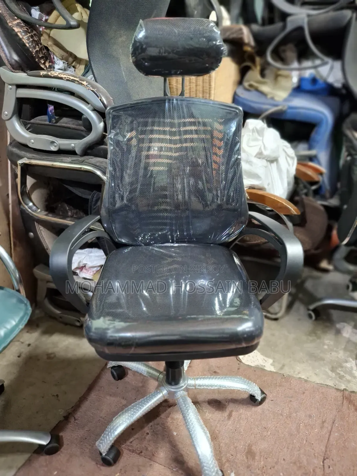 Headrest Chair
