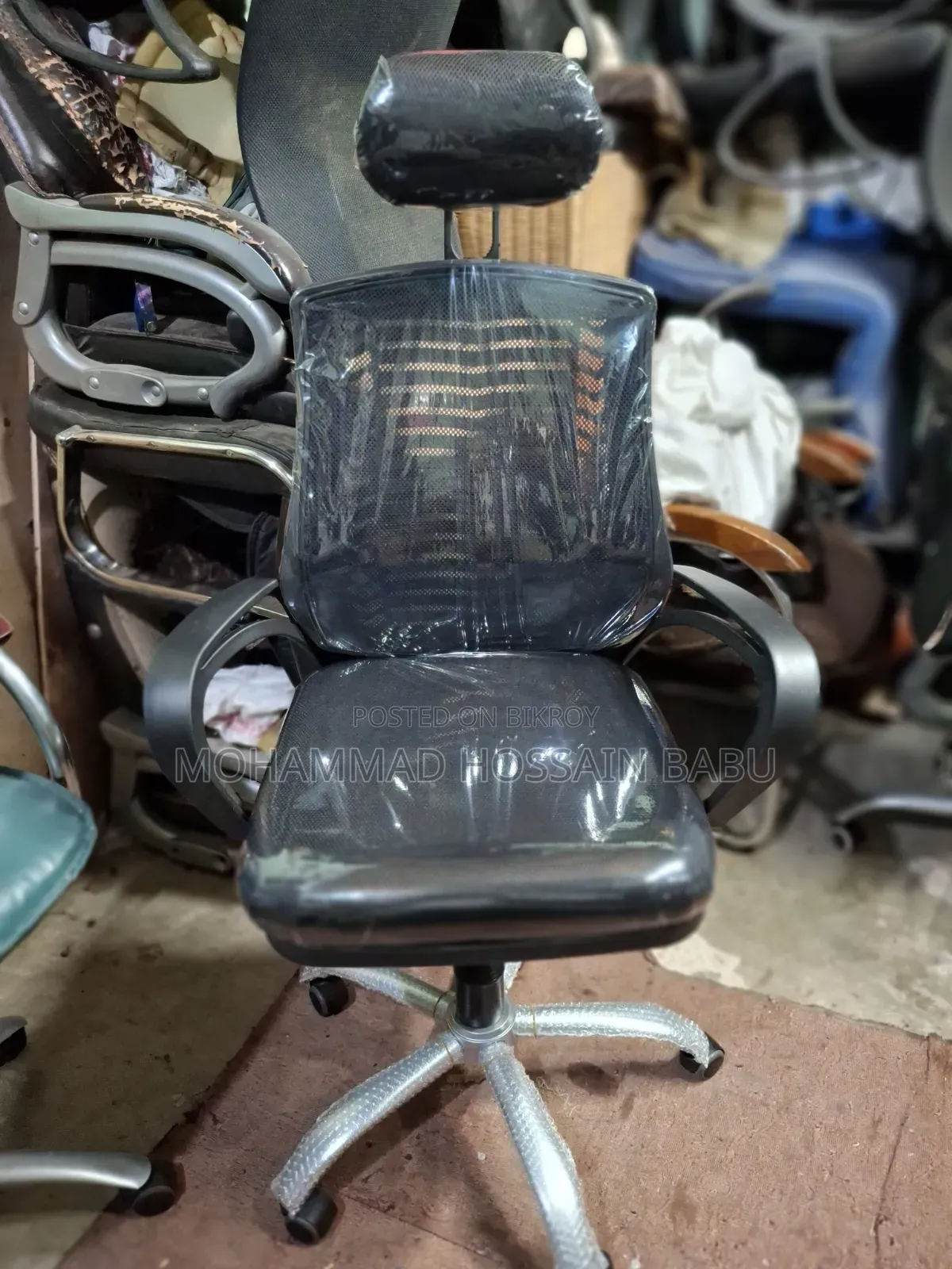 Headrest Chair