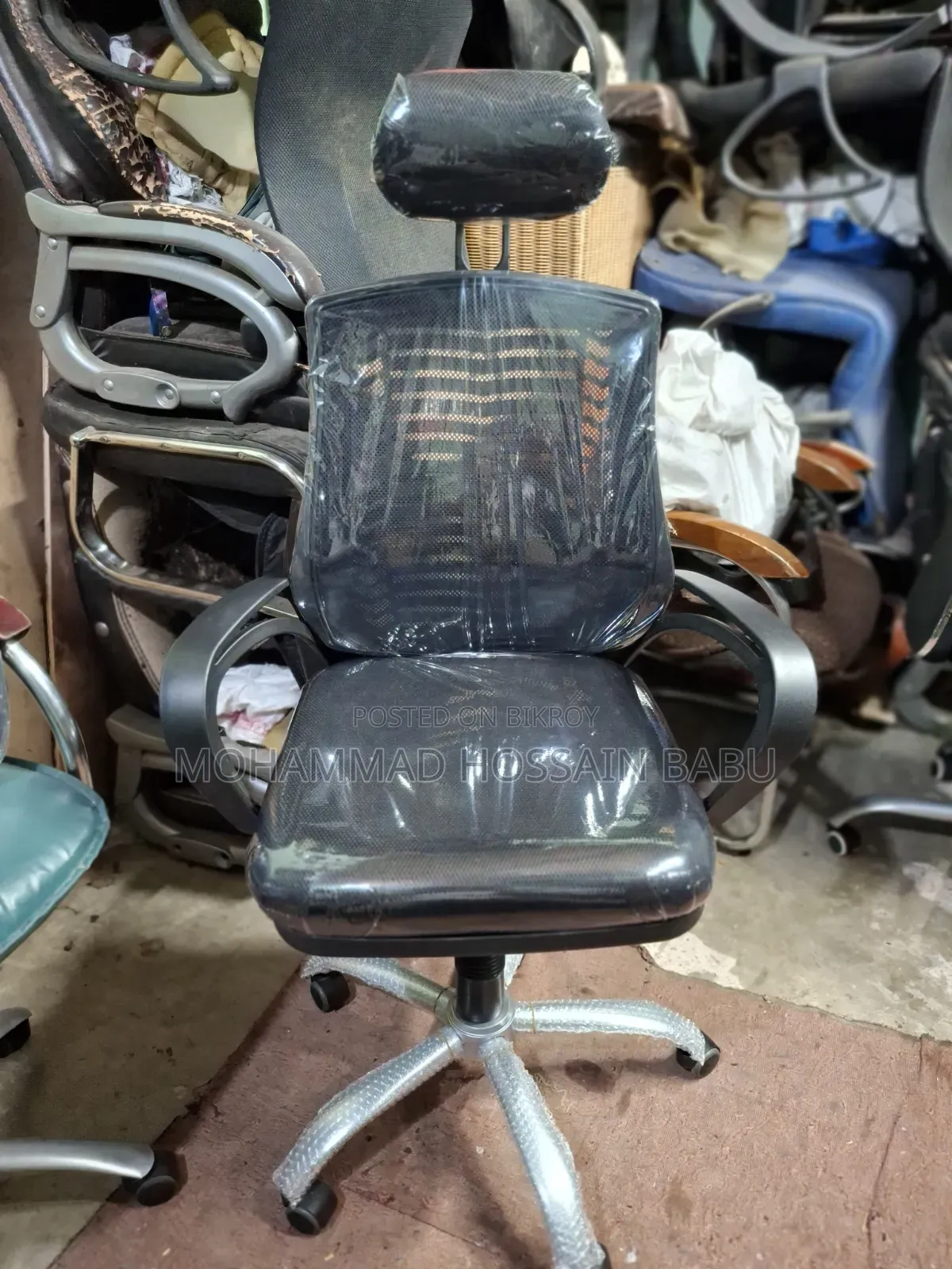 Headrest Chair