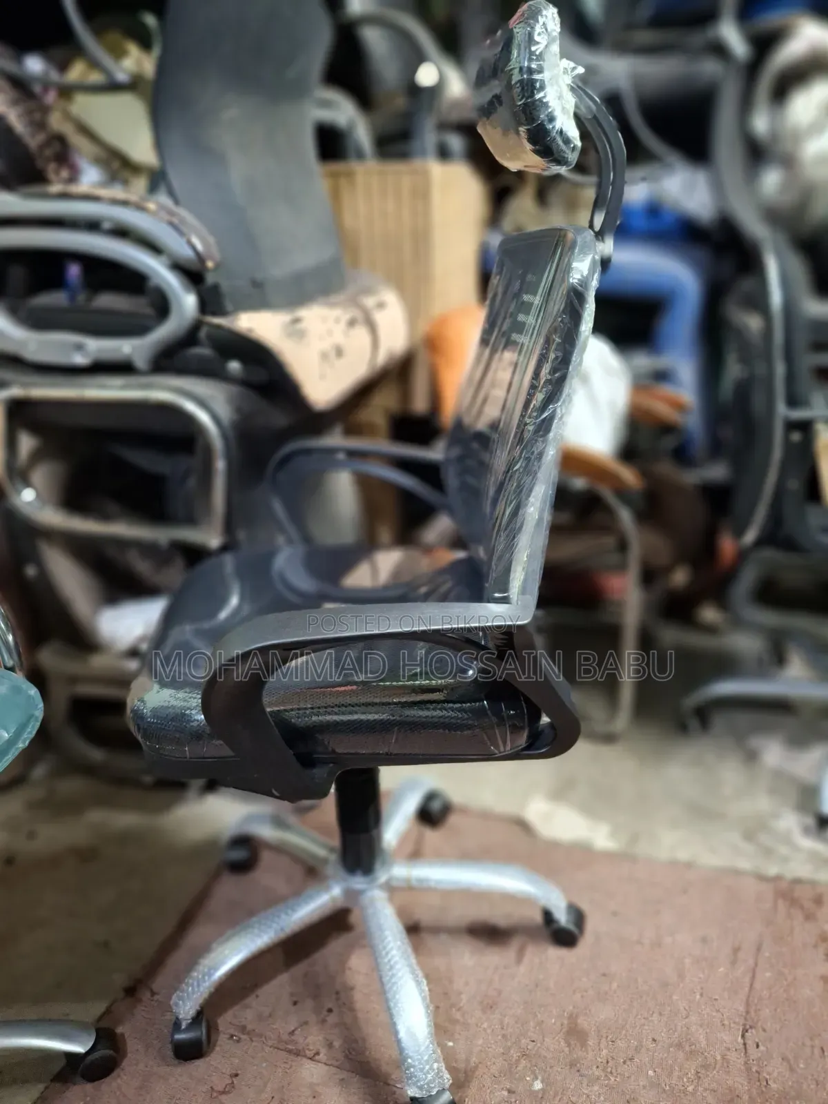 Headrest Chair