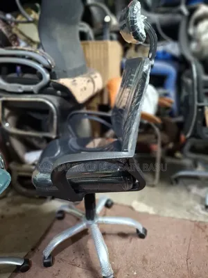 Headrest Chair