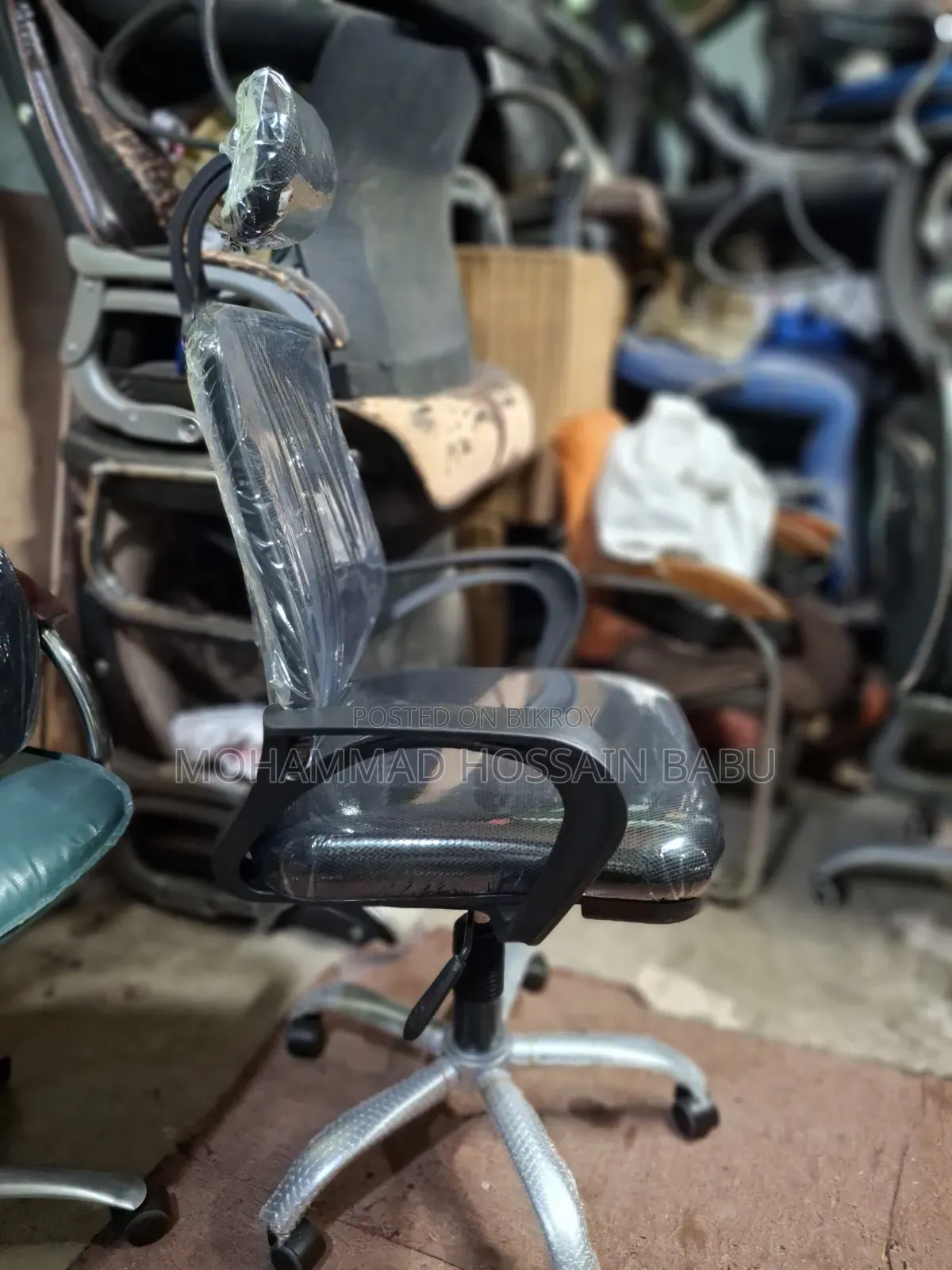 Headrest Chair