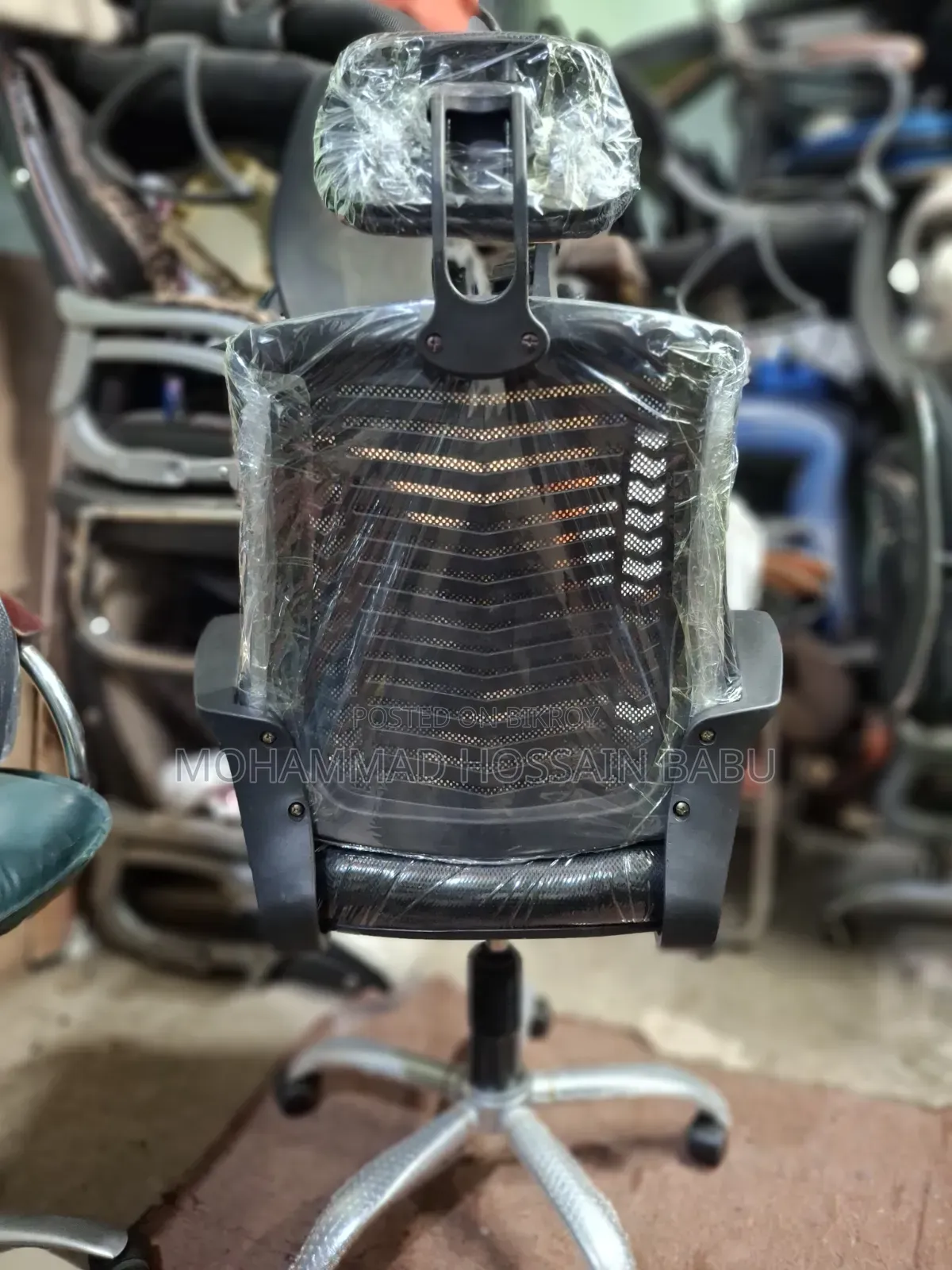 Headrest Chair