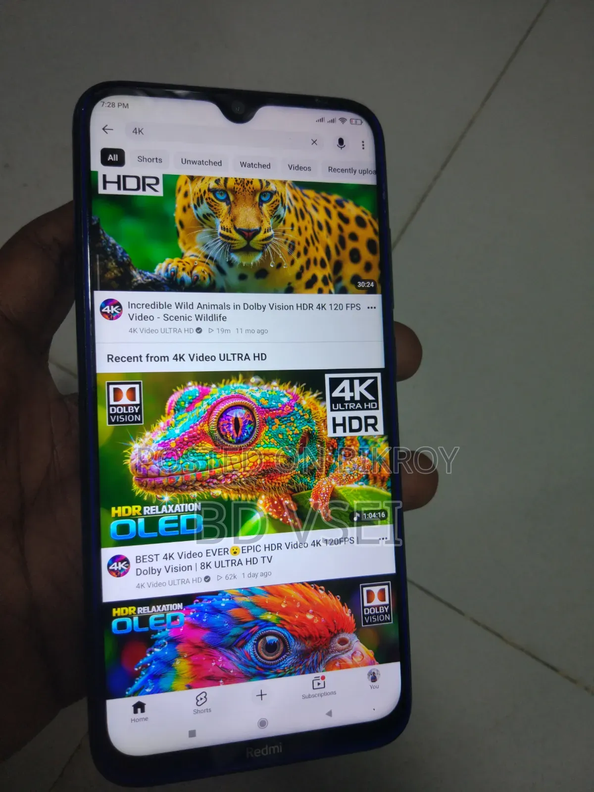 রিয়েলমি ৬৪ জিবি ব্লু