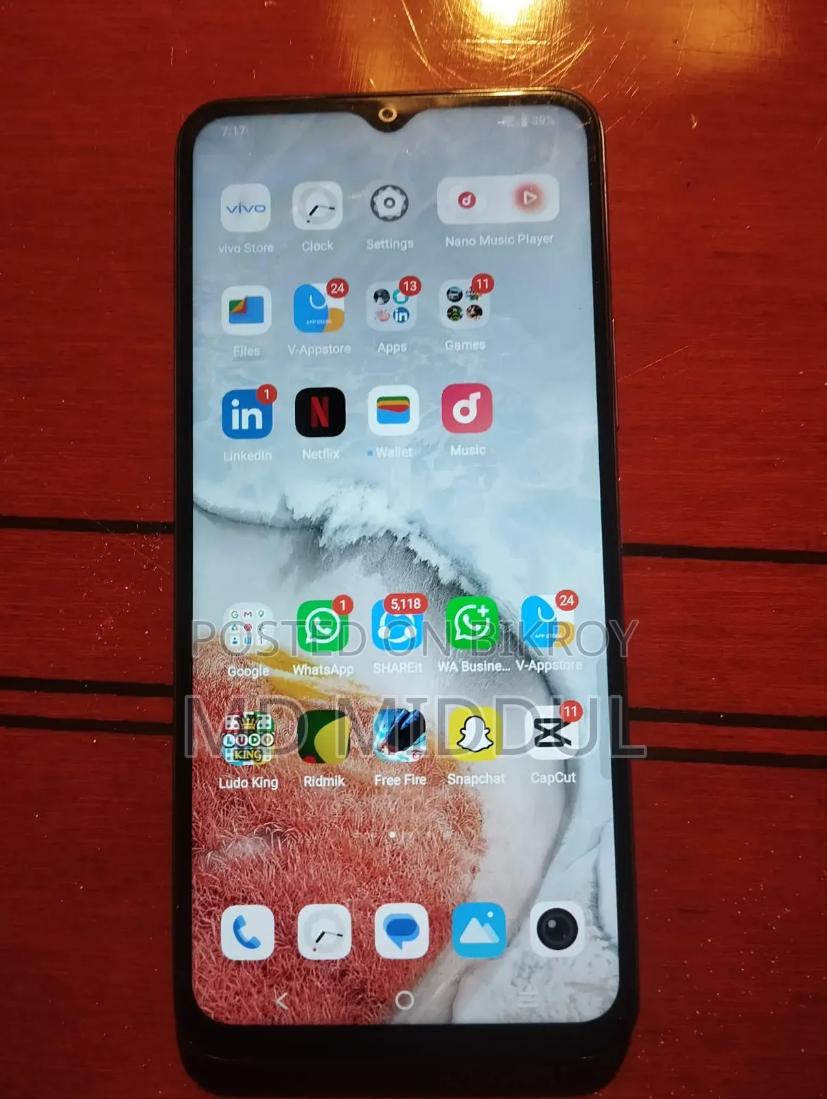 ভিভো ওয়াই১৭এস ১২৮ জিবি ব্লু
