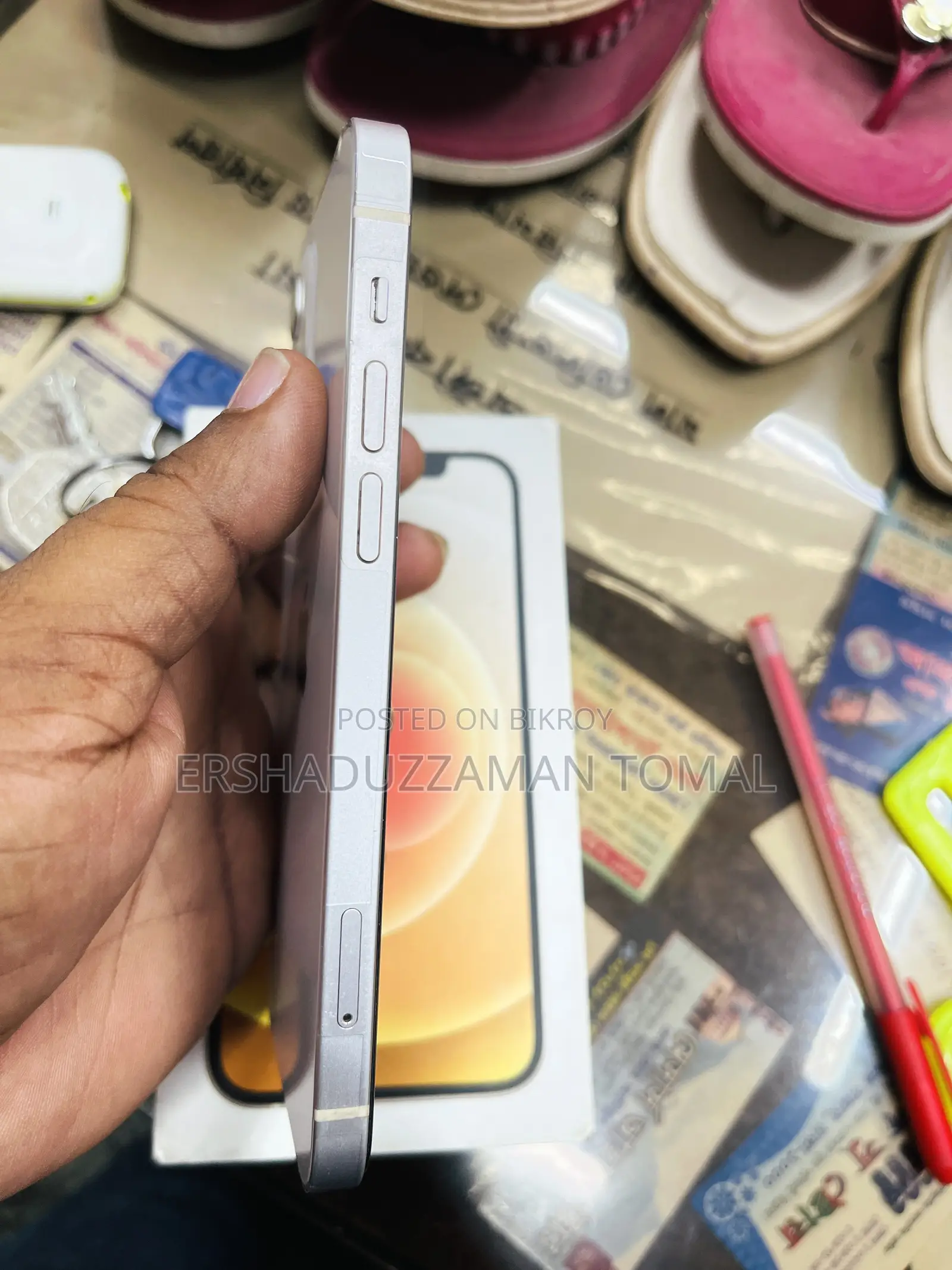 অ্যাপল আইফোন ১২ ৬৪ জিবি সাদা