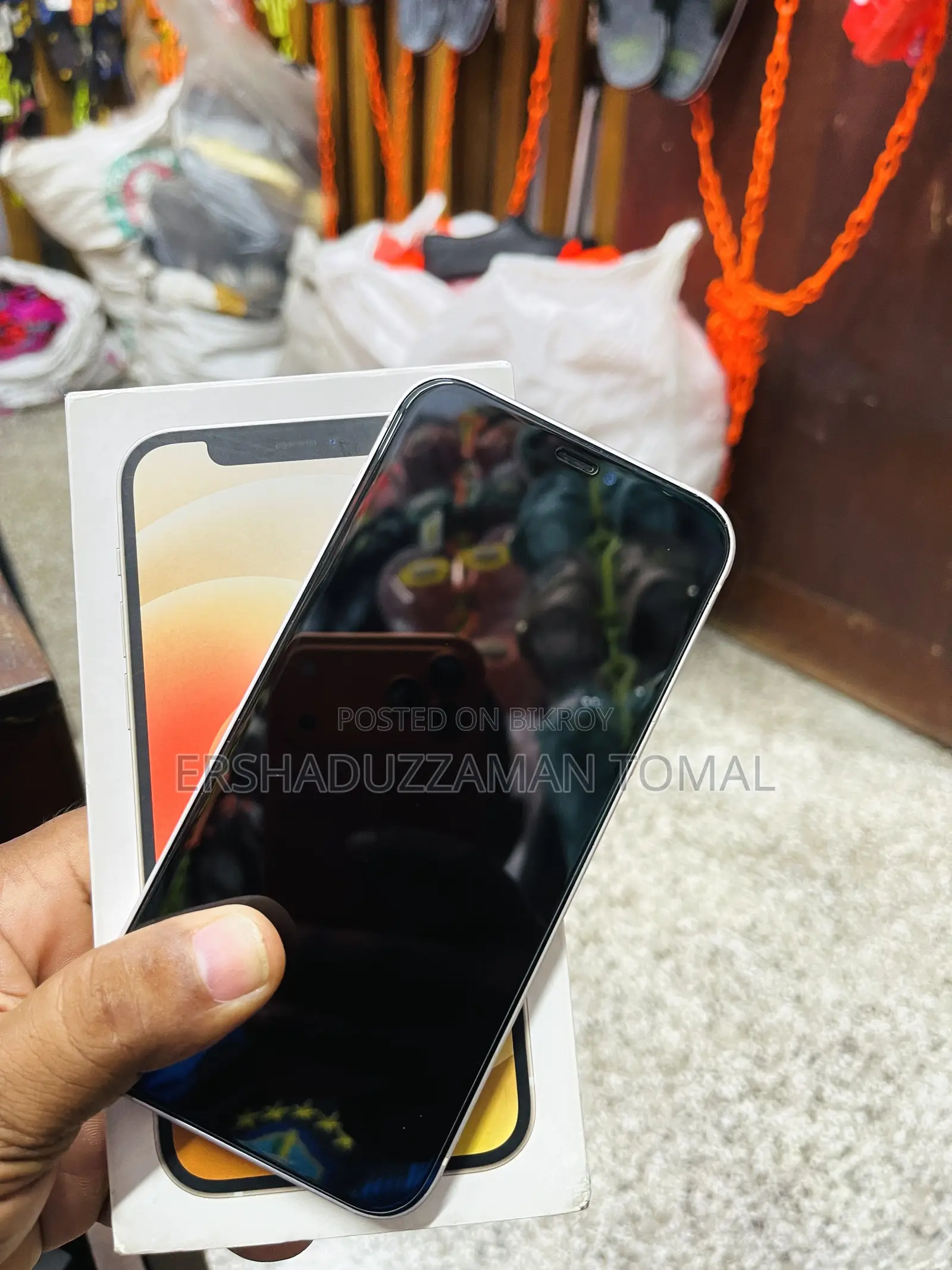 অ্যাপল আইফোন ১২ ৬৪ জিবি সাদা