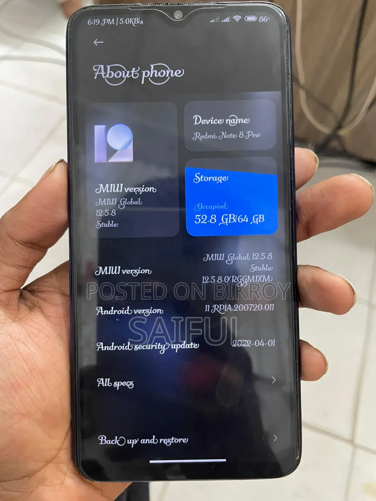 শাওমি রেডমি নোট ৮ প্রো ৬৪ জিবি নীল