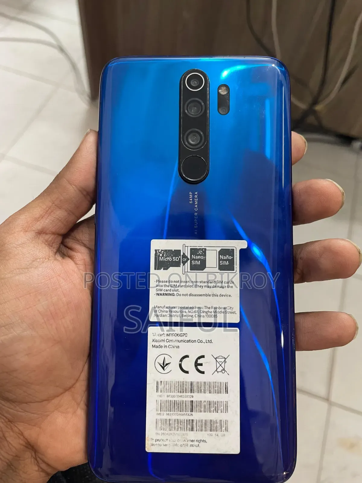 শাওমি রেডমি নোট ৮ প্রো ৬৪ জিবি নীল