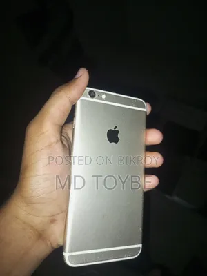 Apple iPhone 6s Plus 64 GB Gold