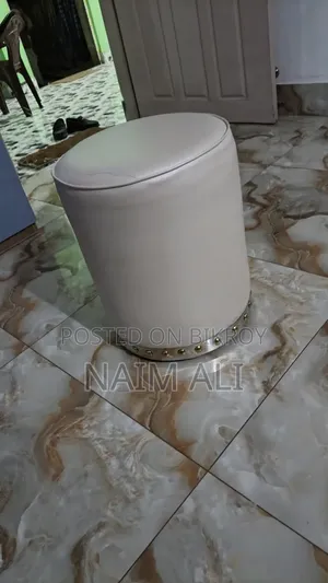 Brand New Padded Stool