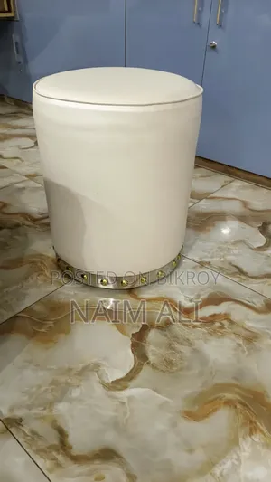 Brand New Padded Stool