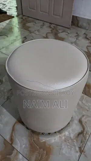 Brand New Padded Stool