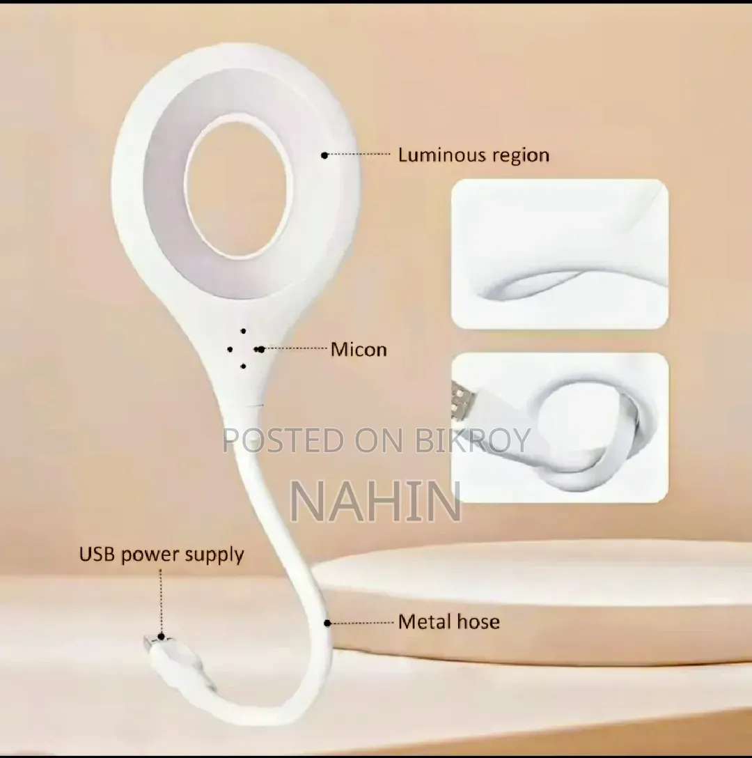 Smart Light