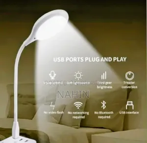 Smart Light