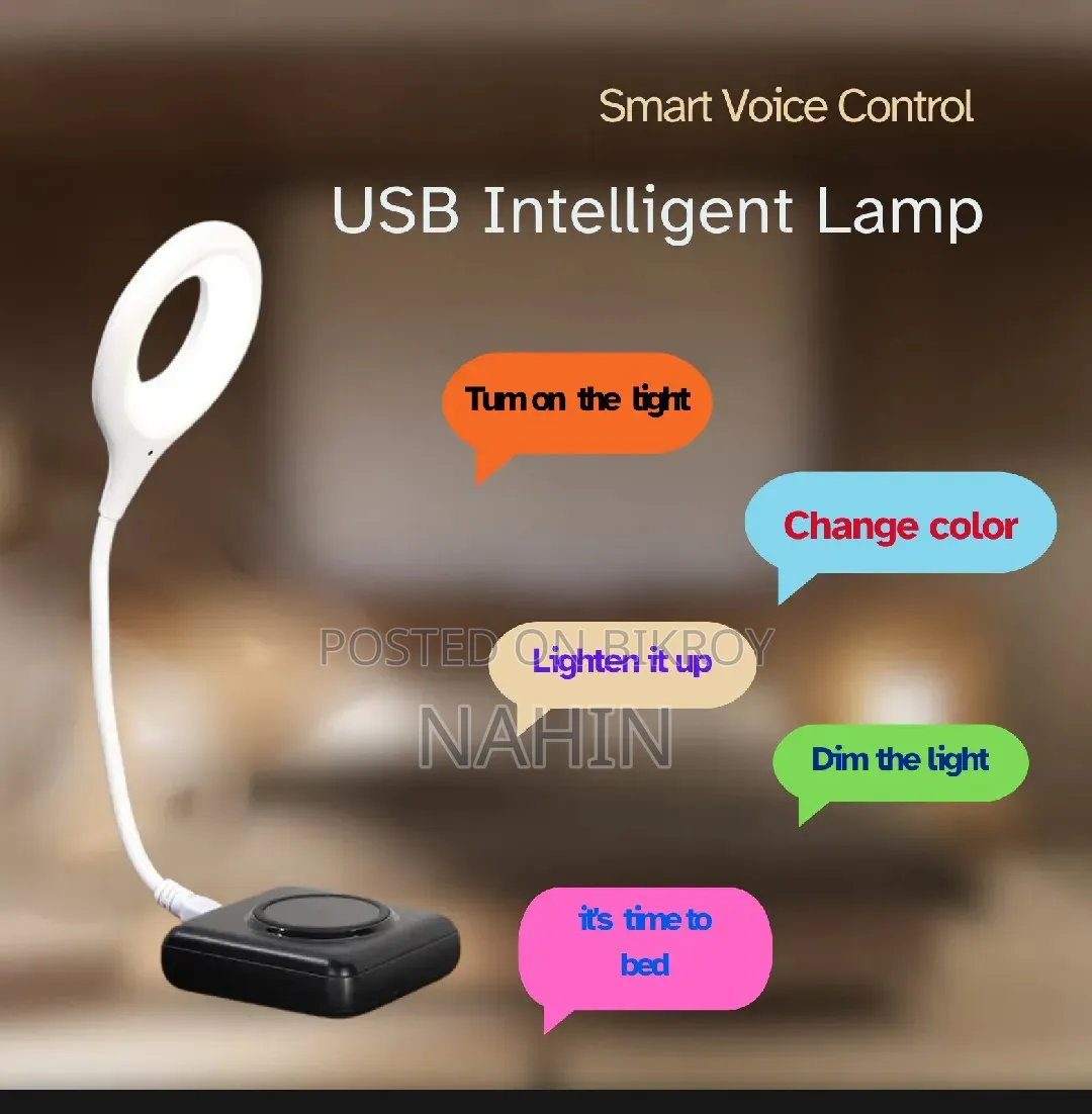 Smart Light