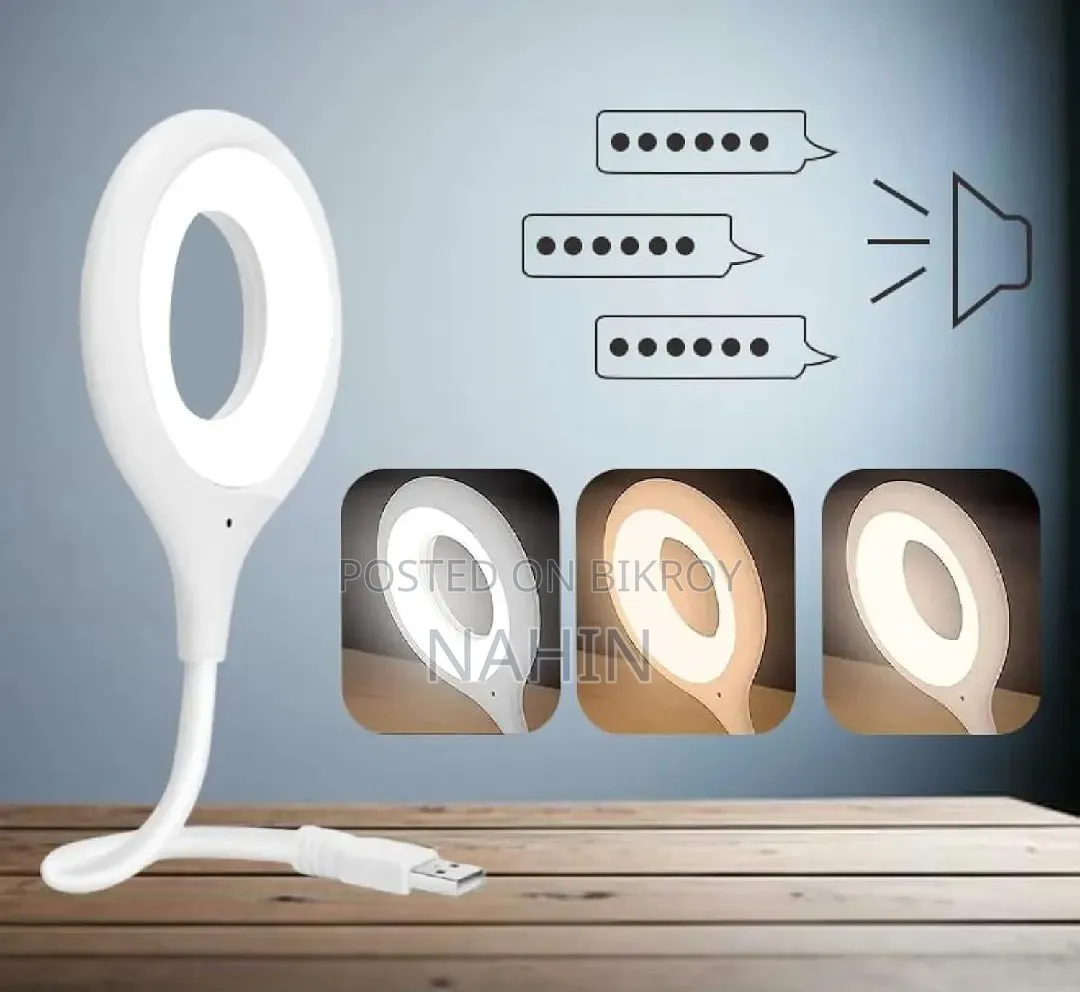 Smart Light