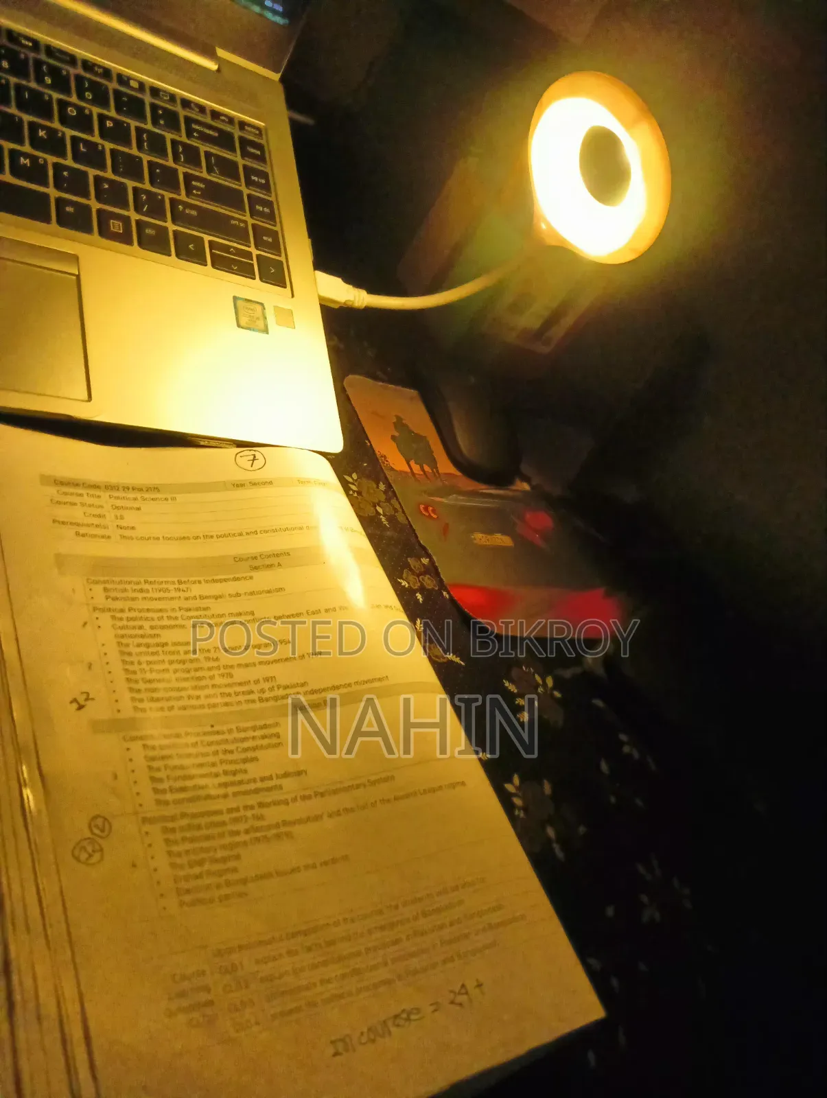 Smart Light