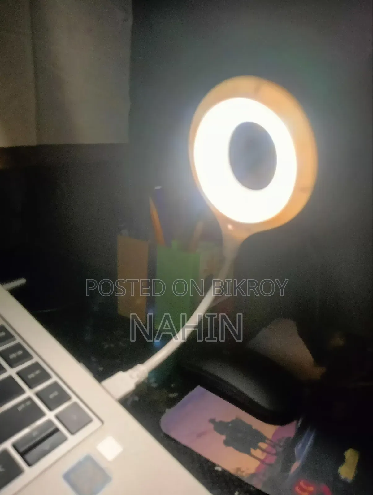 Smart Light