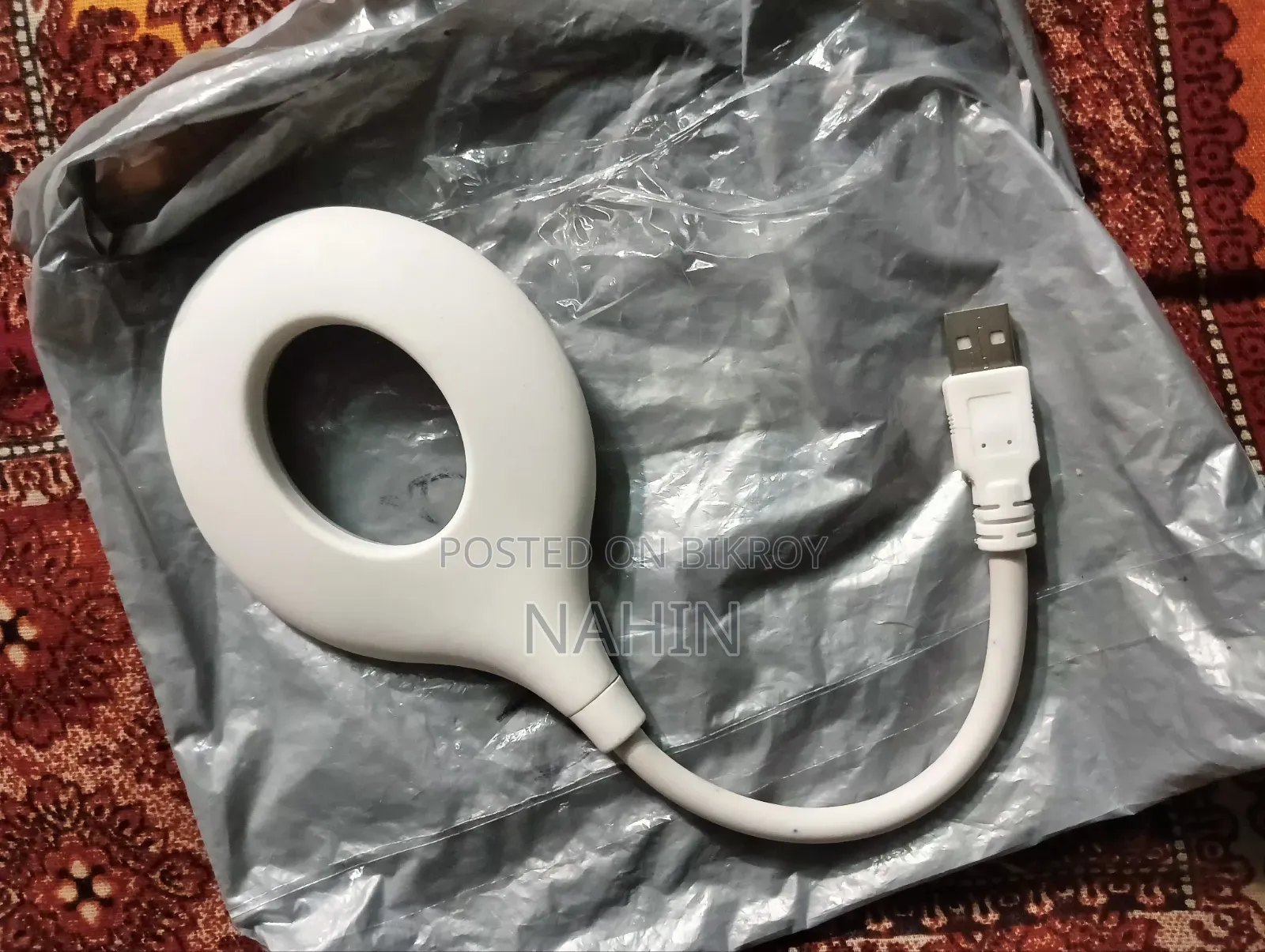 Smart Light