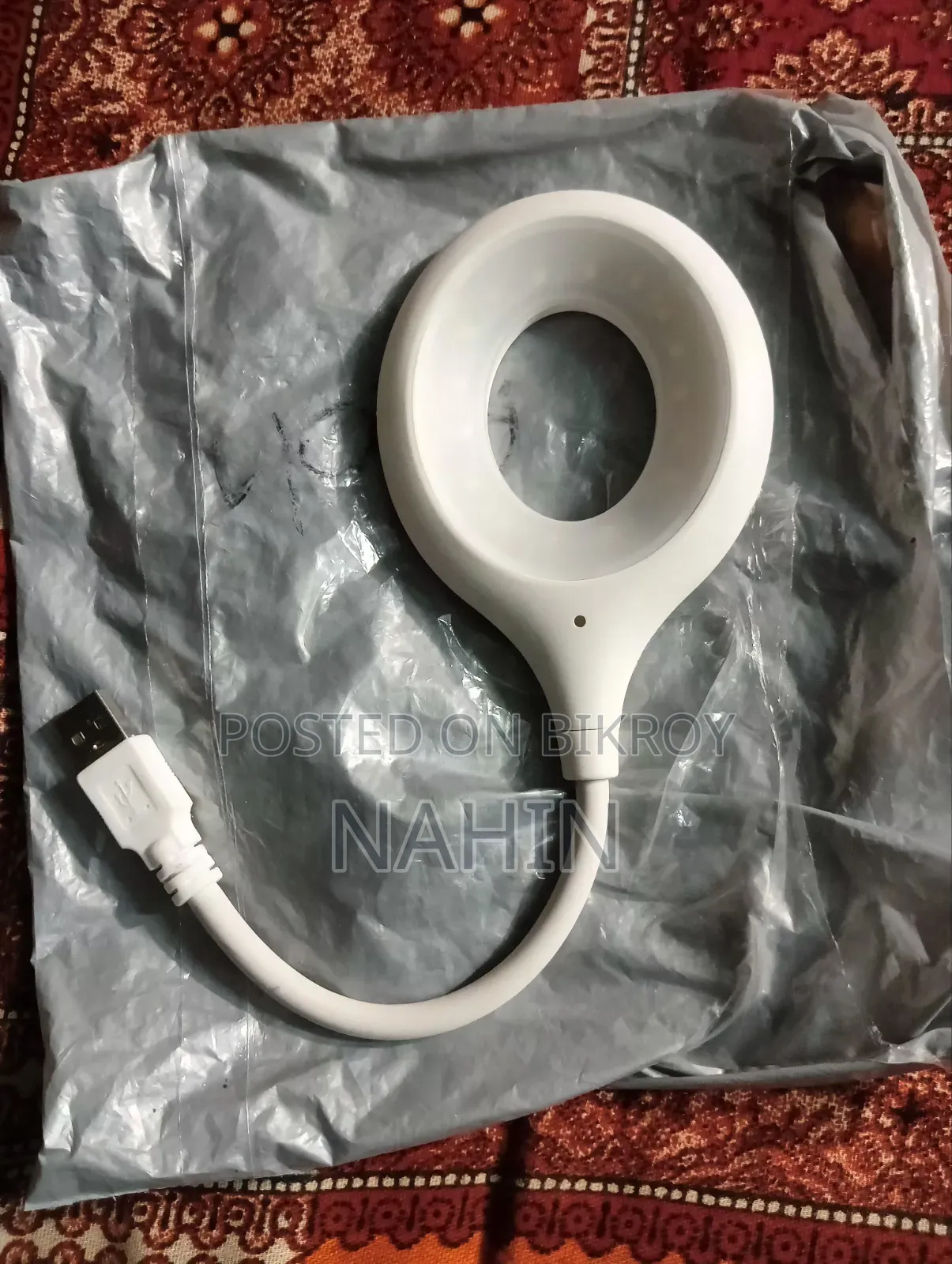 Smart Light