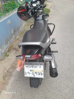 TVS Metro 2022 Black