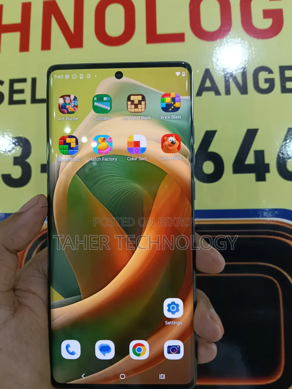 Motorola Moto G85 256 GB Gray