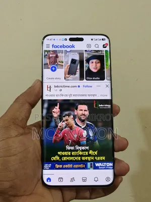Honor Magic6 Pro 256 GB White