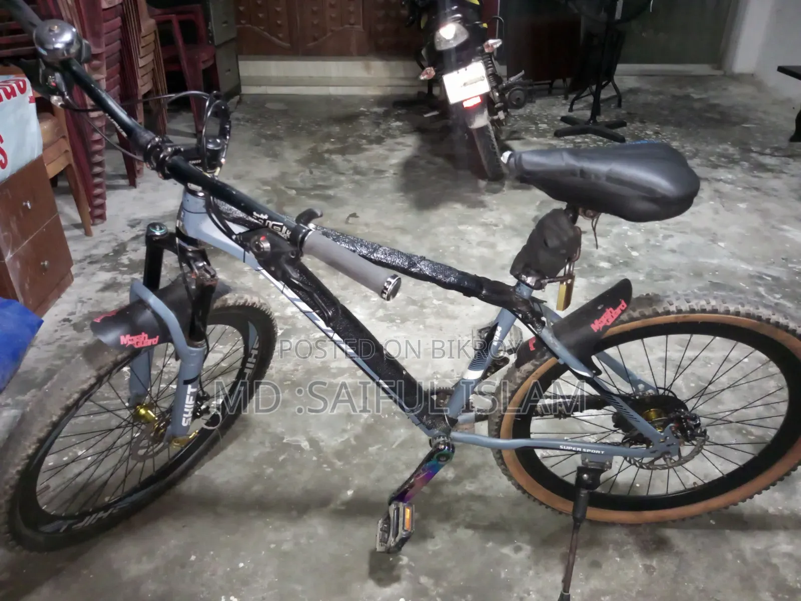 বাইসাইকেল ২০২৪