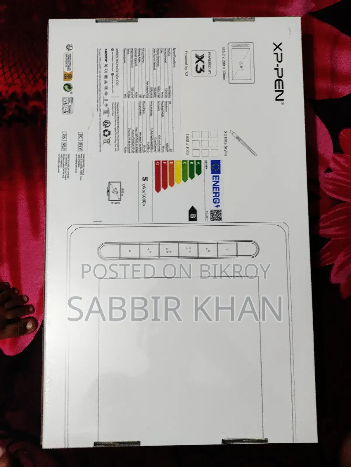 Xp-Pen Artist 12 2nd Gen ১২ ইঞ্চি ফুল এইচডি ড্রয়িং গ্রাফিক্স ট্যাবলেট