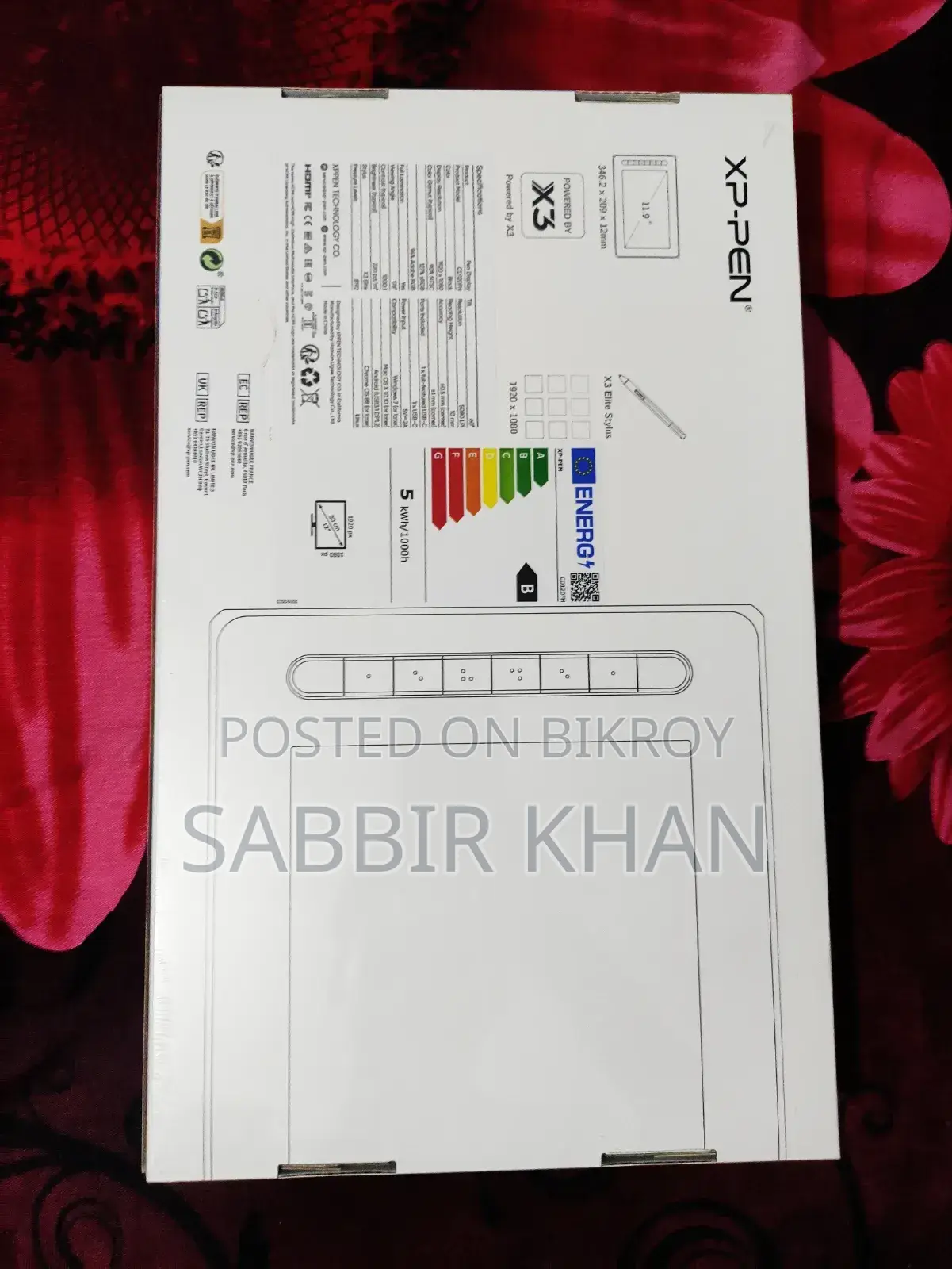 Xp-Pen Artist 12 2nd Gen ১২ ইঞ্চি ফুল এইচডি ড্রয়িং গ্রাফিক্স ট্যাবলেট