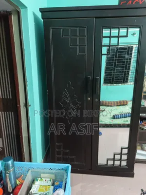 2 Part Almari