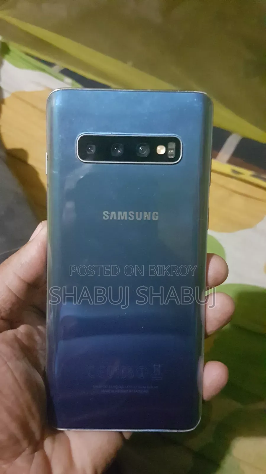 Samsung S7 Display