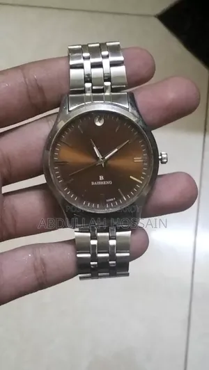 Beisheng Watch . Emergency Sell